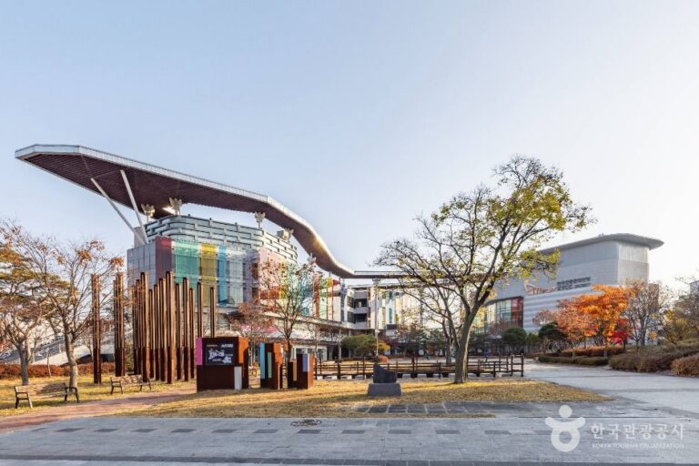 [예스키즈존] 한국전통문화전당