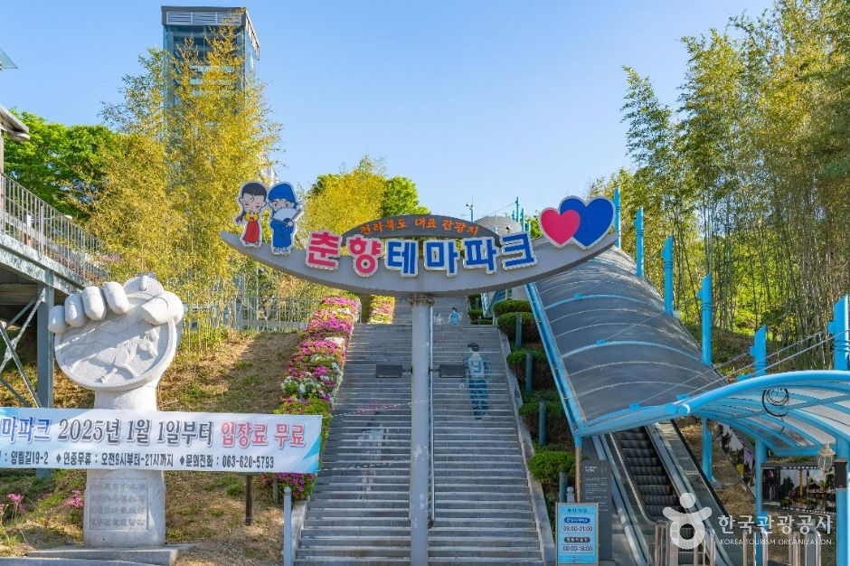 yeskids 1778103698 828 예스키즈존 탐험대 : 실패 없는 육아여행