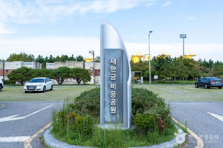 yeskids 1778187360 254 예스키즈존 탐험대 : 실패 없는 육아여행