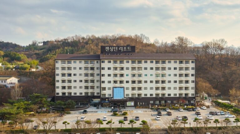 [예스키즈존] 켄싱턴리조트 남원점