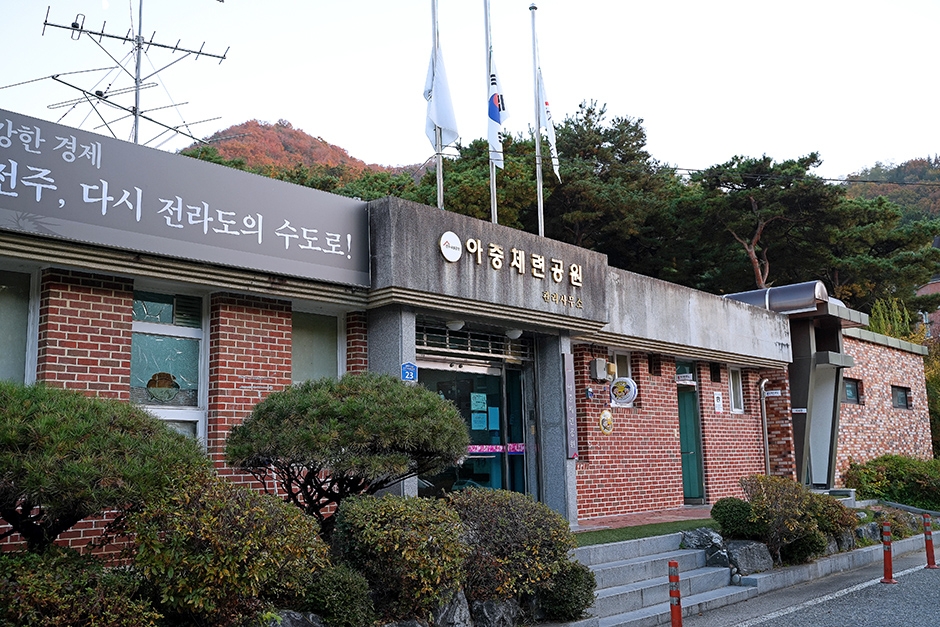 yeskids 1778192322 660 예스키즈존 탐험대 : 실패 없는 육아여행