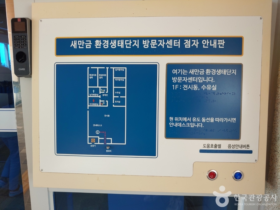 yeskids 1778195732 225 예스키즈존 탐험대 : 실패 없는 육아여행