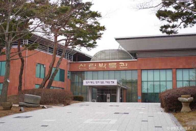 [예스키즈존] 전북특별자치도 산림박물관