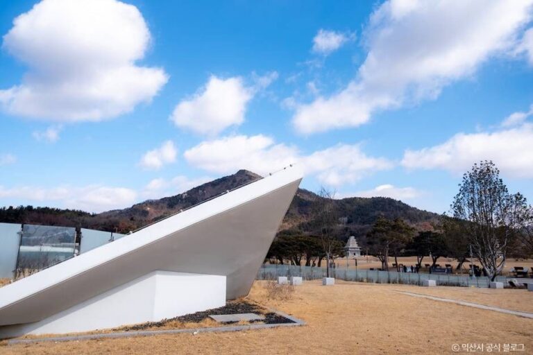 [예스키즈존] 국립익산박물관