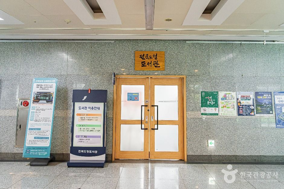 yeskids 1778201821 284 예스키즈존 탐험대 : 실패 없는 육아여행