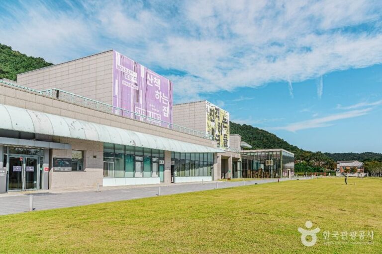 [예스키즈존] 전북도립미술관