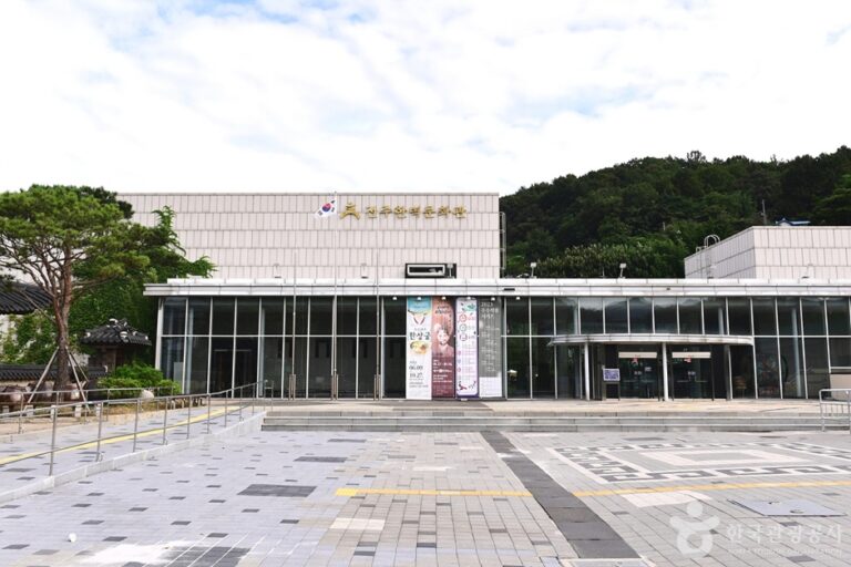 [예스키즈존] 전주한벽문화관