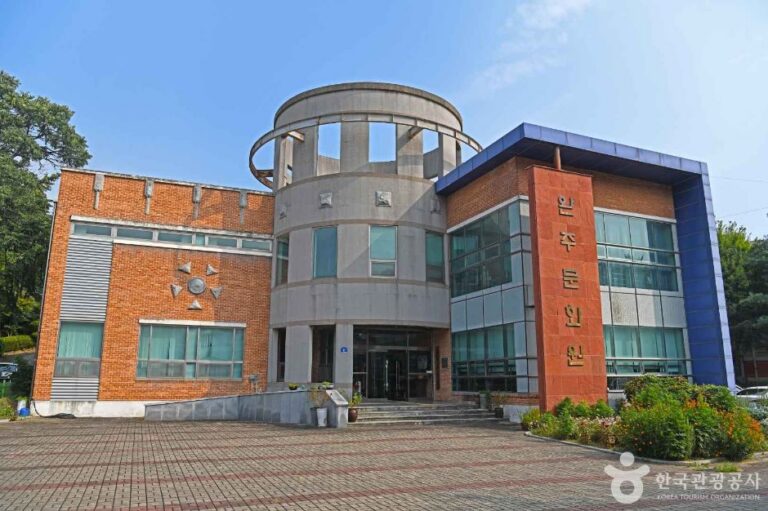 [예스키즈존] 완주문화원