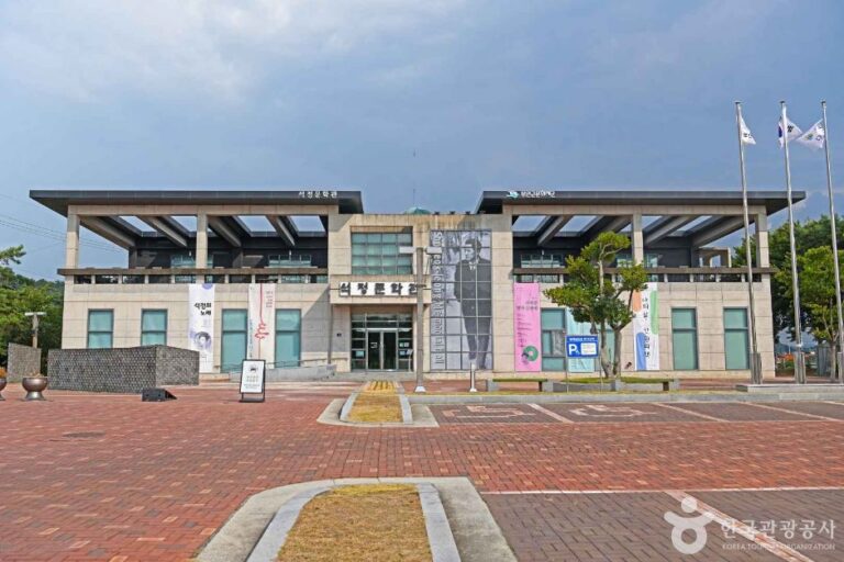 [예스키즈존] 석정문학관