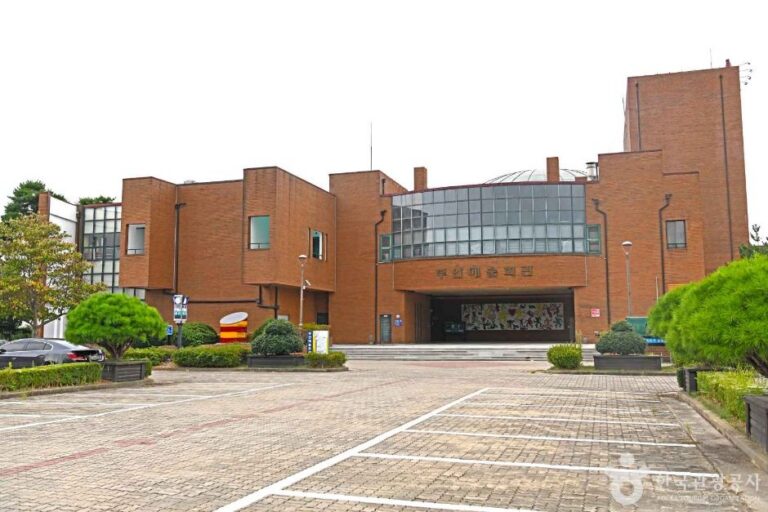[예스키즈존] 부안예술회관