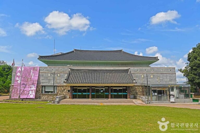 [예스키즈존] 동리국악당
