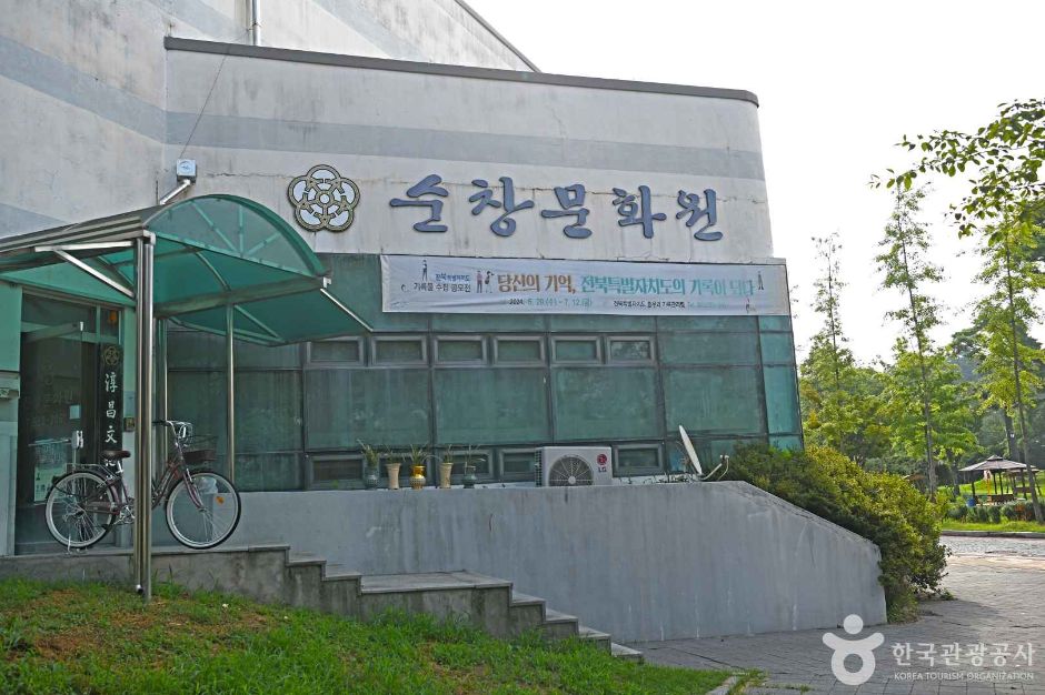 yeskids 1778205117 410 예스키즈존 탐험대 : 실패 없는 육아여행