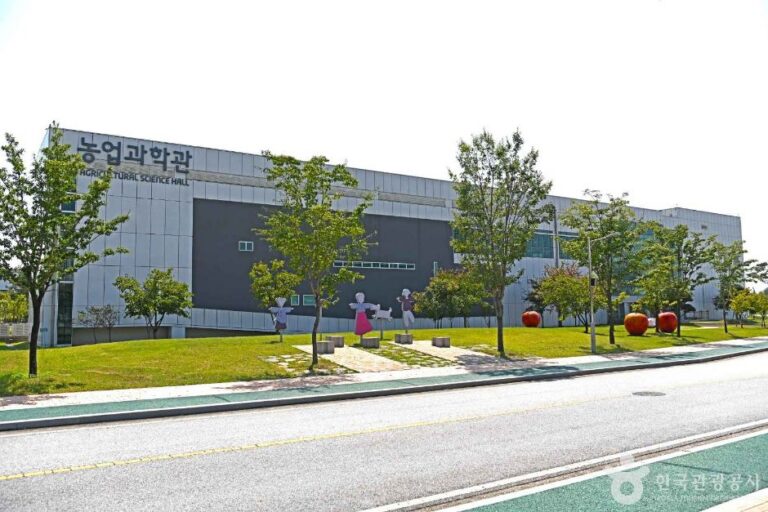 [예스키즈존] 농업과학관
