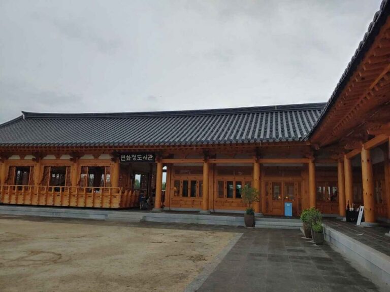 [예스키즈존] 전주 연화정 도서관
