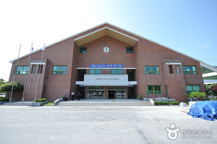 [예스키즈존] 전북특별자치도교육청학생해양수련원