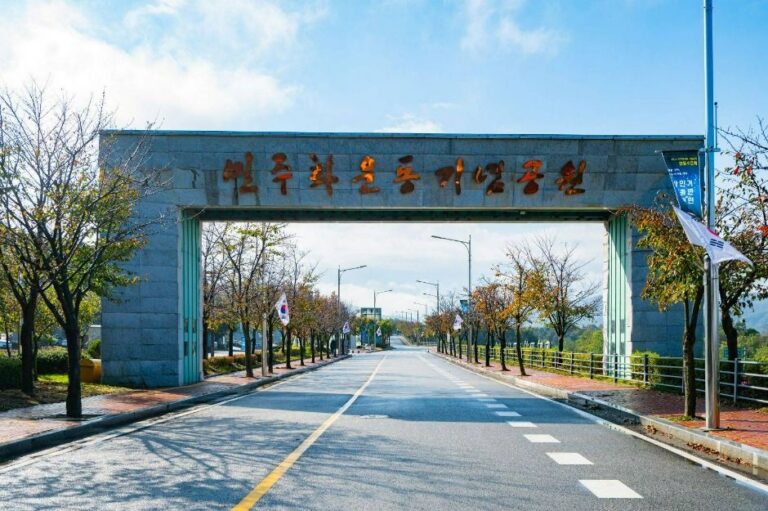 [예스키즈존] 민주화운동기념공원