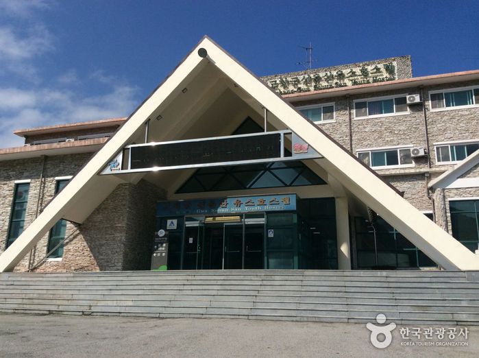 [예스키즈존] 고창 선운산 유스호스텔