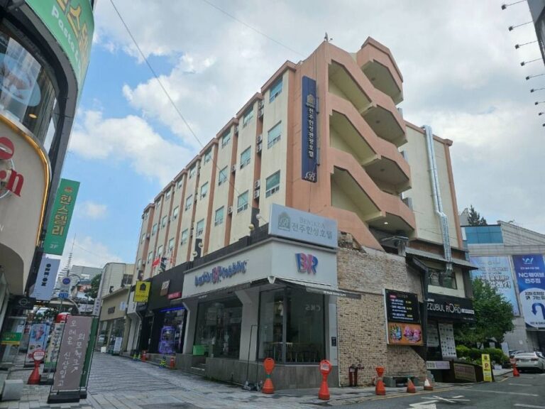 [예스키즈존] 베니키아 전주한성 호텔