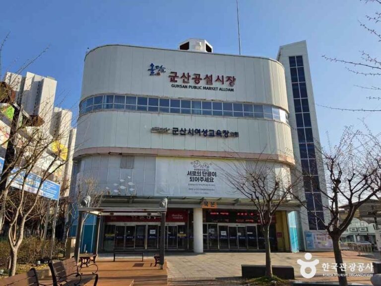 [예스키즈존] 군산 공설시장