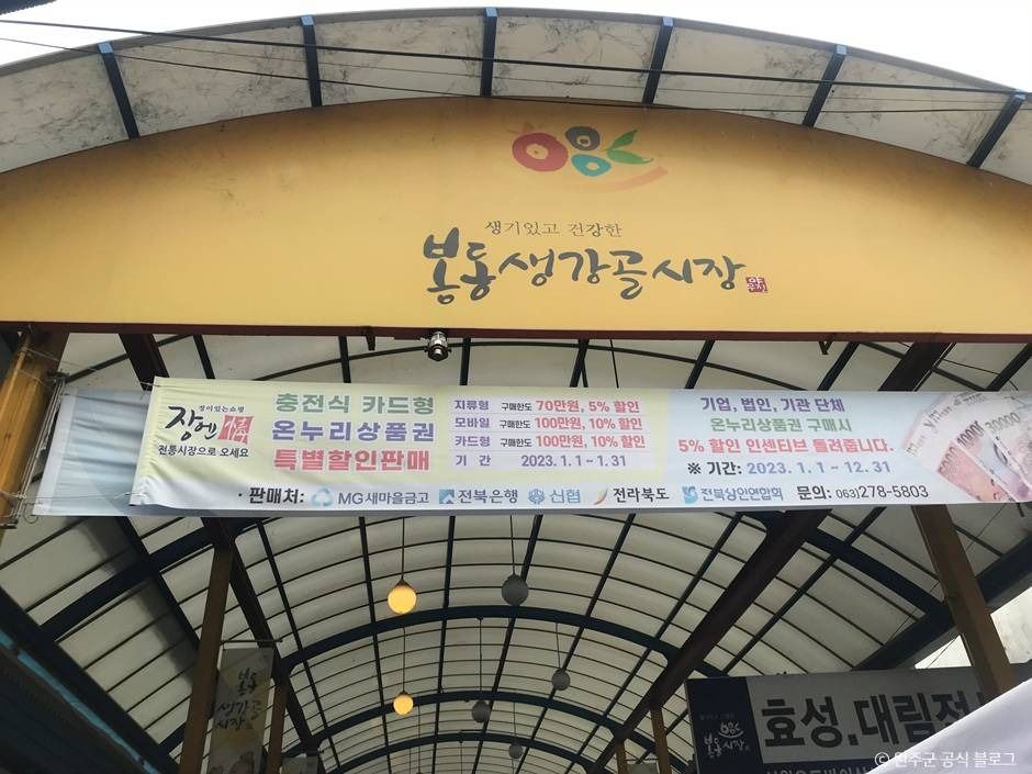 yeskids 1778280774 737 예스키즈존 탐험대 : 실패 없는 육아여행