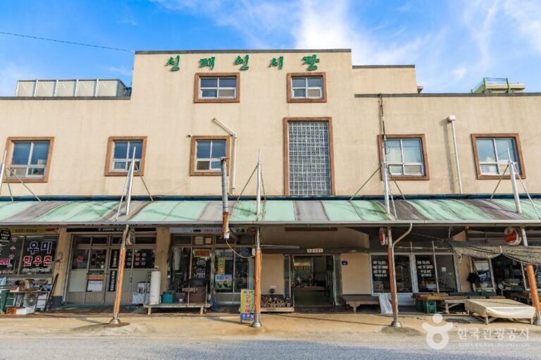 [예스키즈존] 정읍 신태인시장