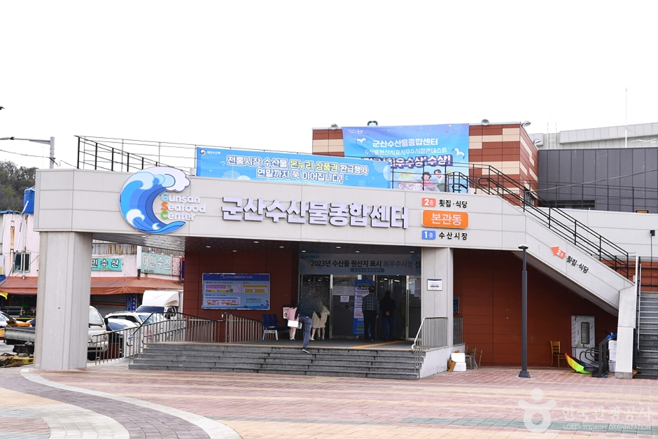 yeskids 1778284190 788 예스키즈존 탐험대 : 실패 없는 육아여행