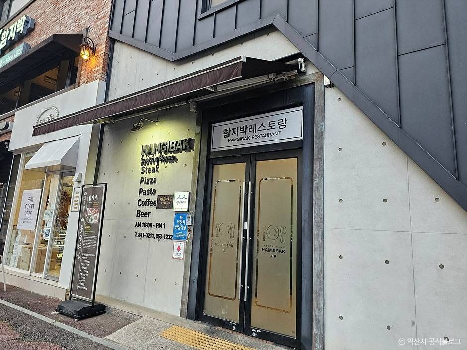 yeskids 1778286065 276 예스키즈존 탐험대 : 실패 없는 육아여행