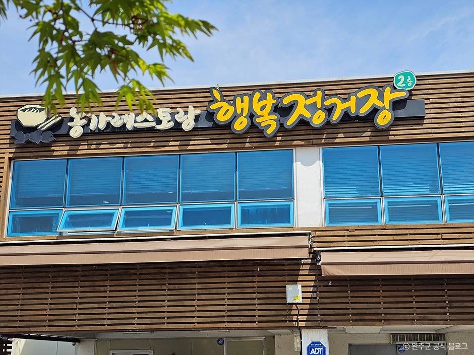 yeskids 1778287421 134 예스키즈존 탐험대 : 실패 없는 육아여행