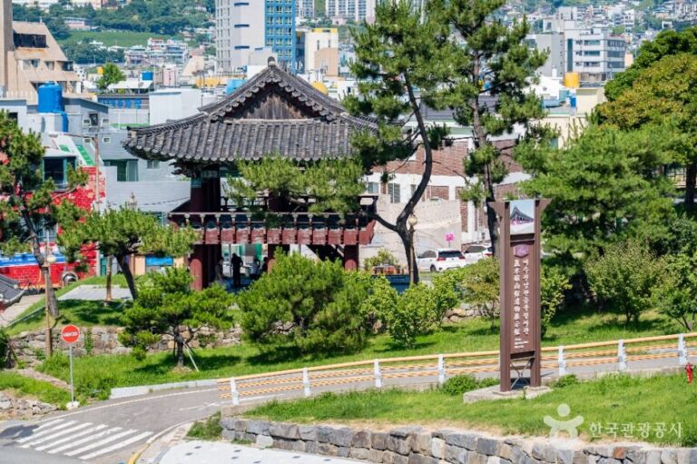[예스키즈존] 여수 진남관