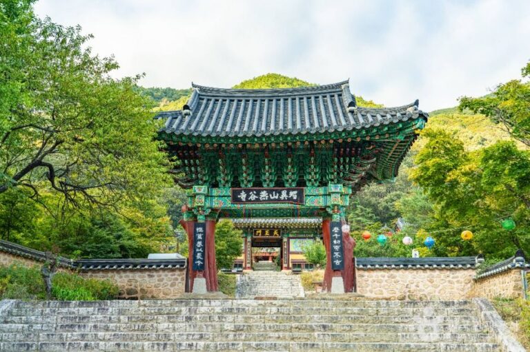 [예스키즈존] 연곡사(구례)