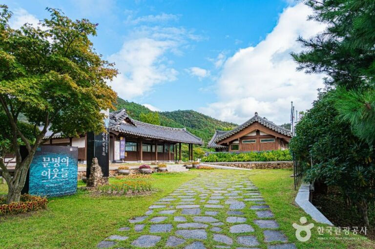 [예스키즈존] 고산 윤선도 유적지