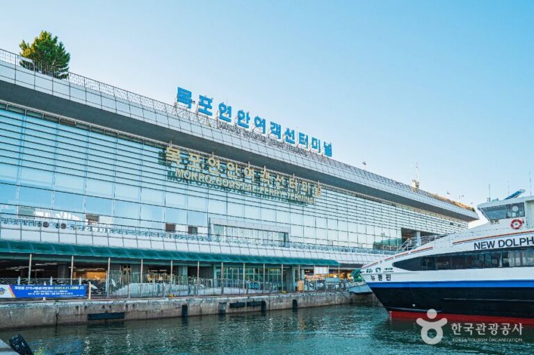 [예스키즈존] 목포 연안여객선터미널