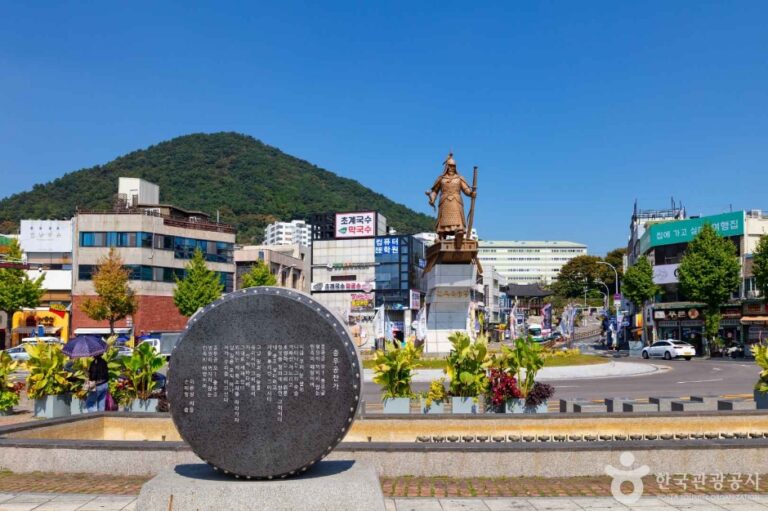 [예스키즈존] 이순신광장