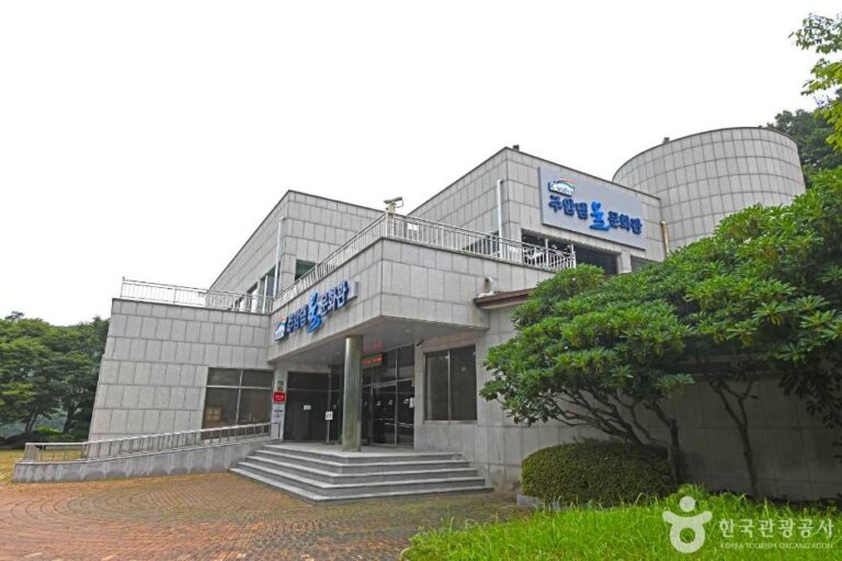 [예스키즈존] 주암댐 물 문화관