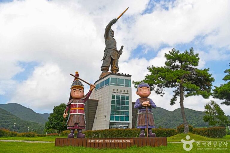 [예스키즈존] 장보고 동상