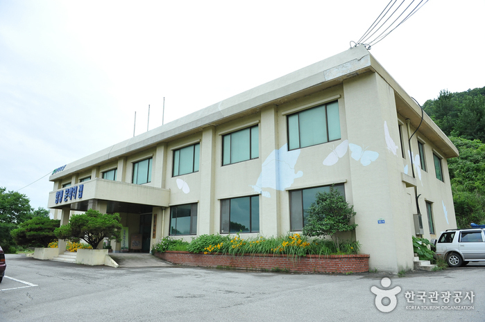 [예스키즈존] 함평문화원