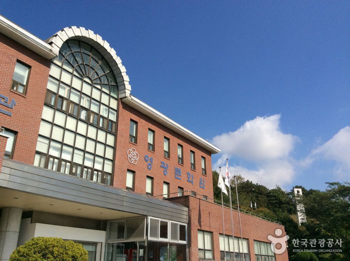 [예스키즈존] 영광군립도서관