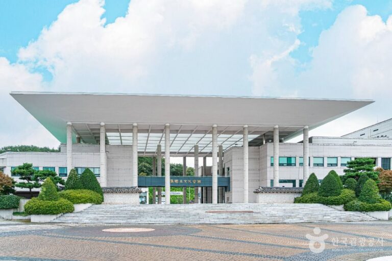[예스키즈존] 진도향토문화회관