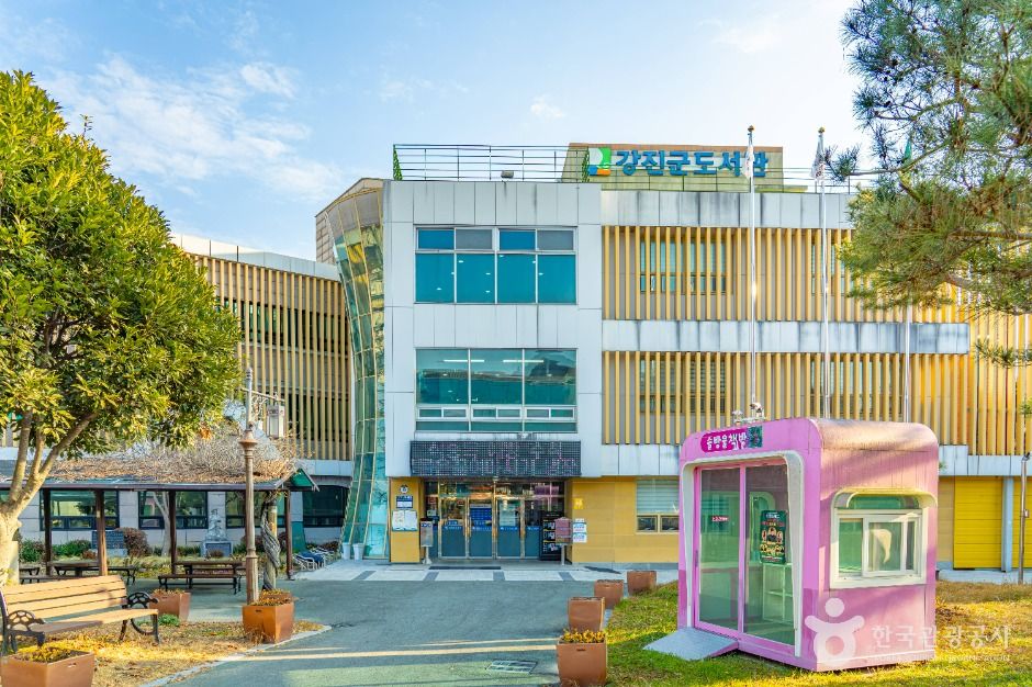 yeskids 1778463444 982 예스키즈존 탐험대 : 실패 없는 육아여행