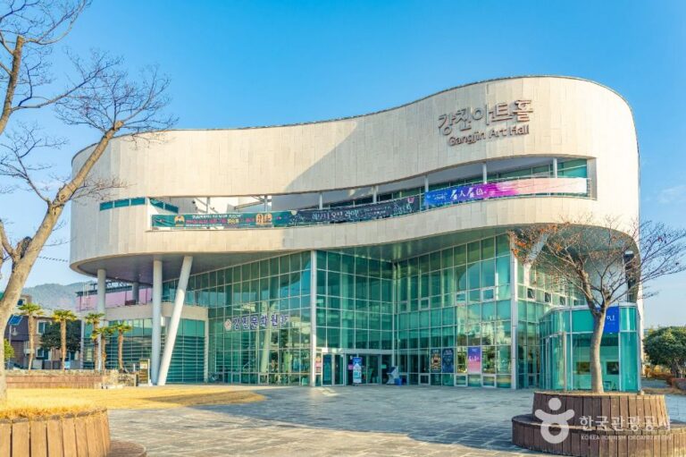 [예스키즈존] 강진아트홀