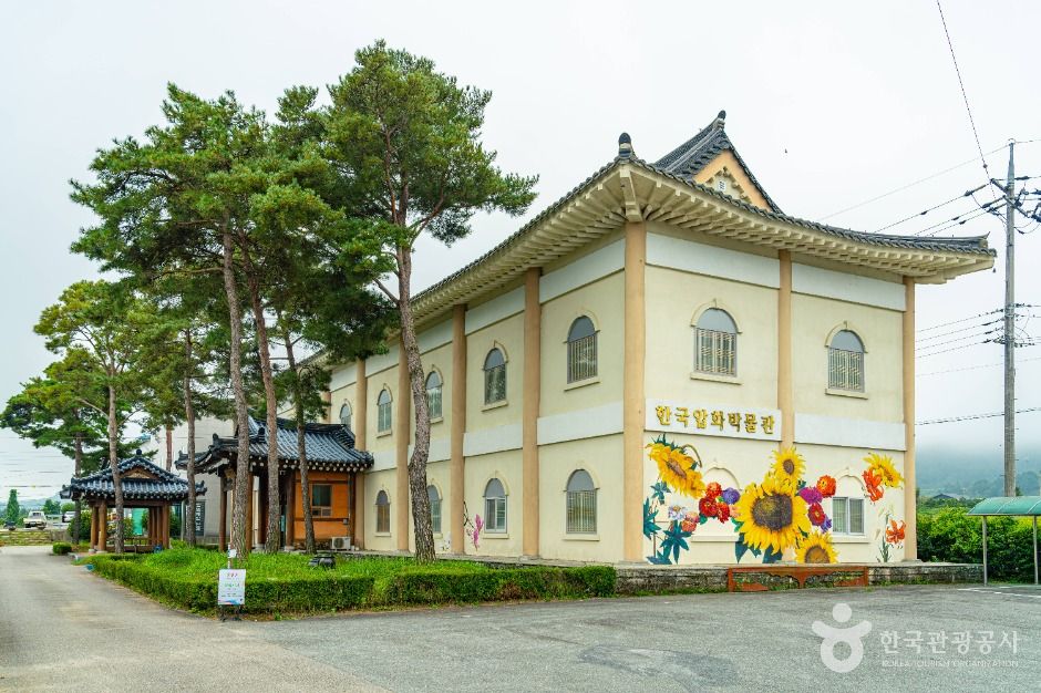 yeskids 1778467688 721 예스키즈존 탐험대 : 실패 없는 육아여행