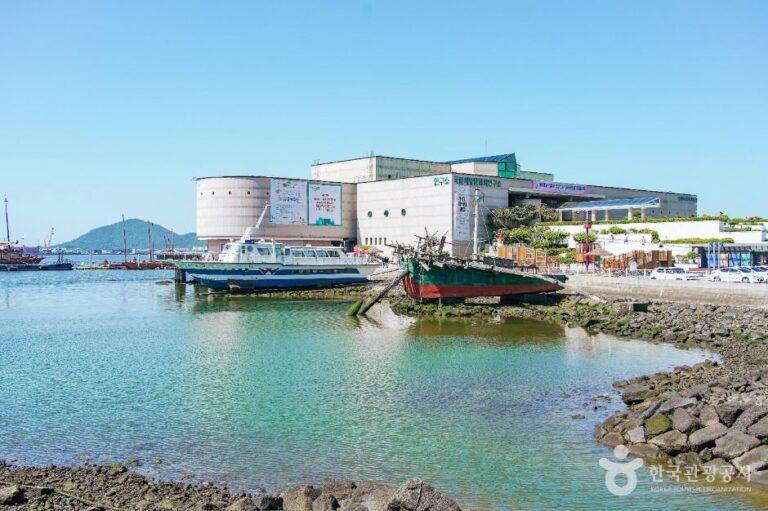 [예스키즈존] 국립해양유산연구소