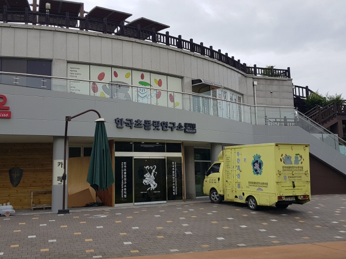 yeskids 1778467916 954 예스키즈존 탐험대 : 실패 없는 육아여행