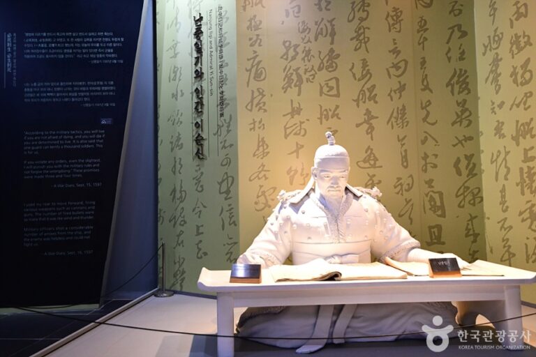 [예스키즈존] 명량대첩해전사 기념전시관