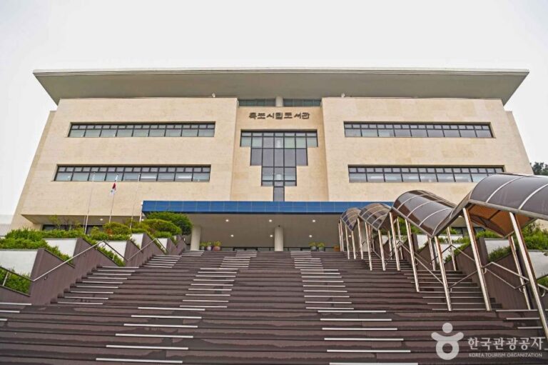 [예스키즈존] 목포시립도서관