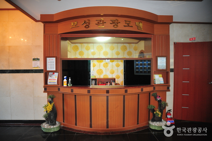 [예스키즈존] 보성관광모텔