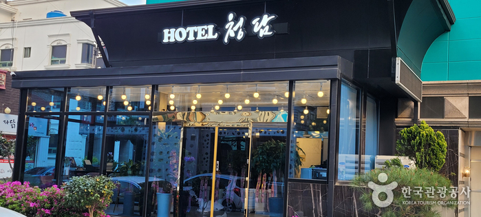 [예스키즈존] 호텔청담