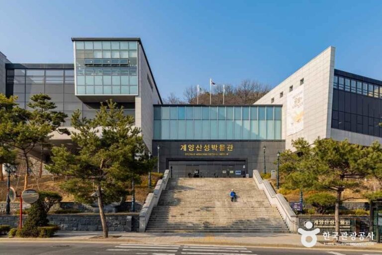 [예스키즈존] 계양산성박물관