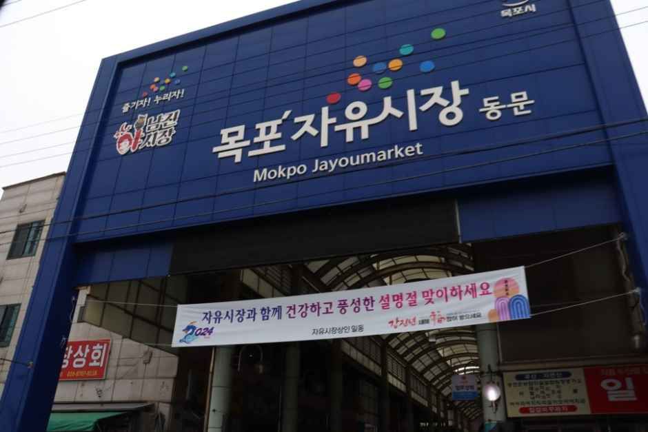 yeskids 1778531968 504 예스키즈존 탐험대 : 실패 없는 육아여행