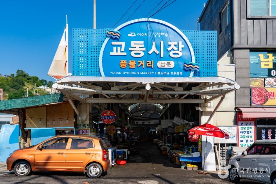 yeskids 1778532593 581 예스키즈존 탐험대 : 실패 없는 육아여행